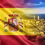 تور اسپانیا