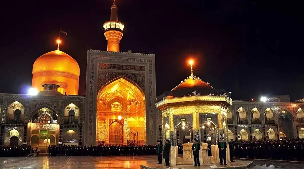 شهر مشهد مقدس